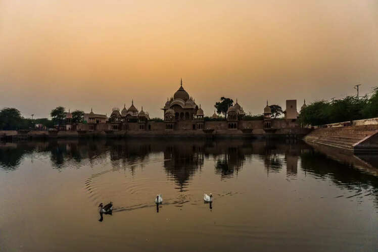 Radha Kund