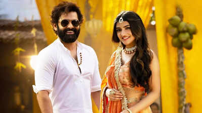 Skanda: Ram Pothineni and Sreeleela starrer gets a new release date