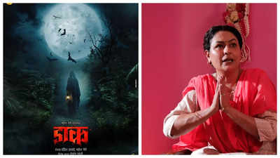 'Daak': Ashwini Kalsekar bags a key role in Mahesh Nene's upcoming thriller film; Deets inside
