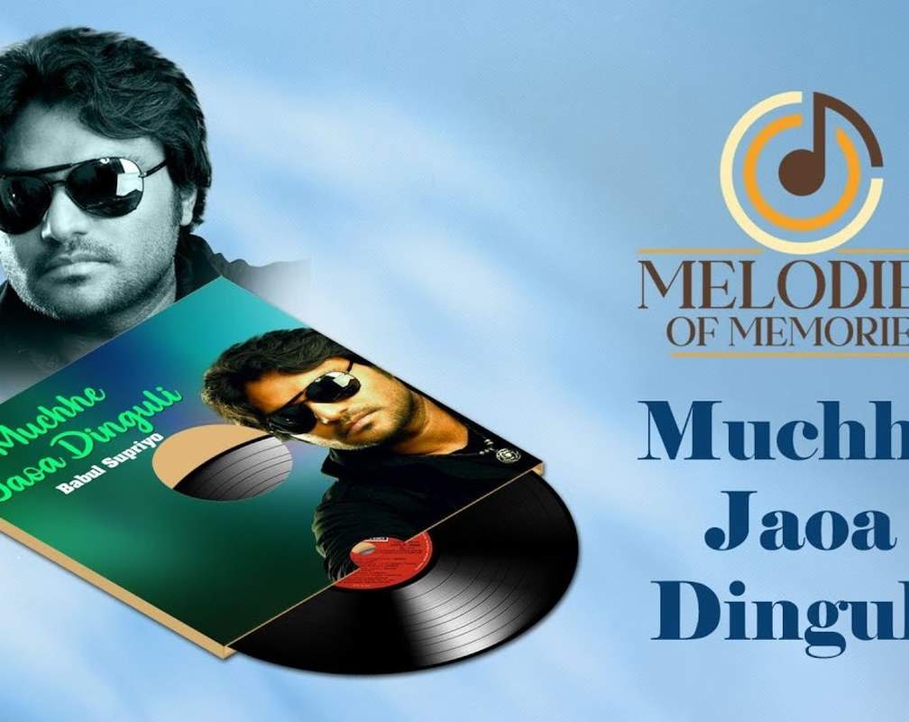 
Enjoy The Popular Bengali Music Video For Muchhe Jaoa Dinguli By Babul Supriyo
