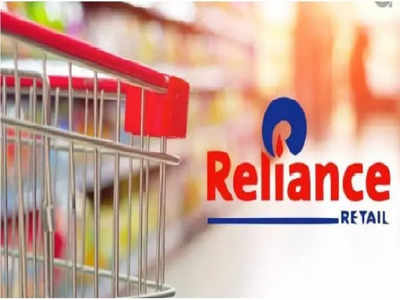 Reliance Retail to take 51% stake in kid's clothing brand Ed-a-Mamma