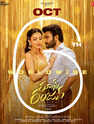 haunted bollywood movie filmyzilla haunted bollywood movie filmyzilla