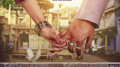 Bharat Chawda unveils the first look of 'Maru Mann Taru Thayu' on Janmashtami