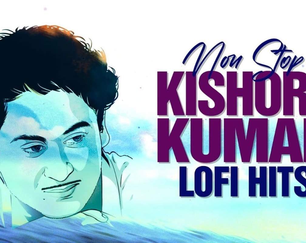 
Bengali Songs | Kishore Kumar Songs | Jukebox Song
