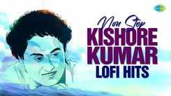 Bengali Songs | Kishore Kumar Songs | Jukebox Song