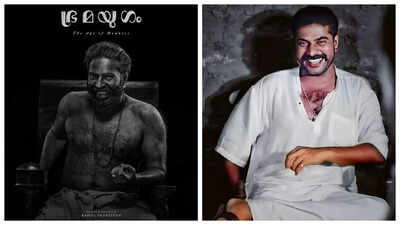 Mammootty’s ‘Bramayugam’ poster evokes nostalgia with ‘Vidheyan’ vibes