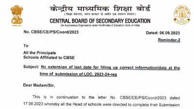 CBSE Board Exams 2024: No extension on the deadline for submission of LOC for Class 10, 12