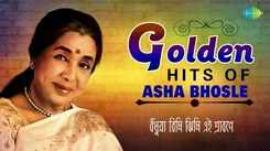 Bengali Songs | Asha Bhosle Songs | Jukebox Song