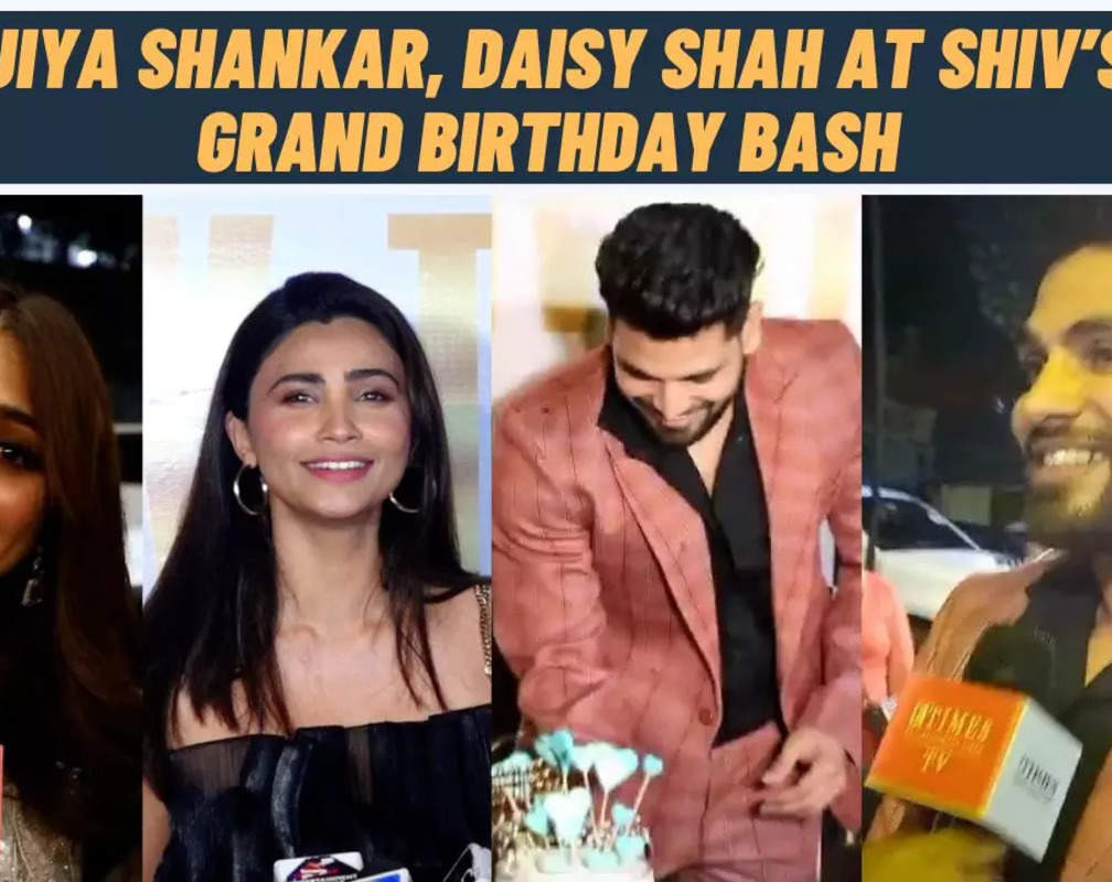 
Shiv Thakare throws a lavish birthday bash; Daisy Shah, Sajid Khan, & others arrive in style
