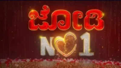 Couple-based Kannada reality show Jodi No 1 season 2 to premiere today