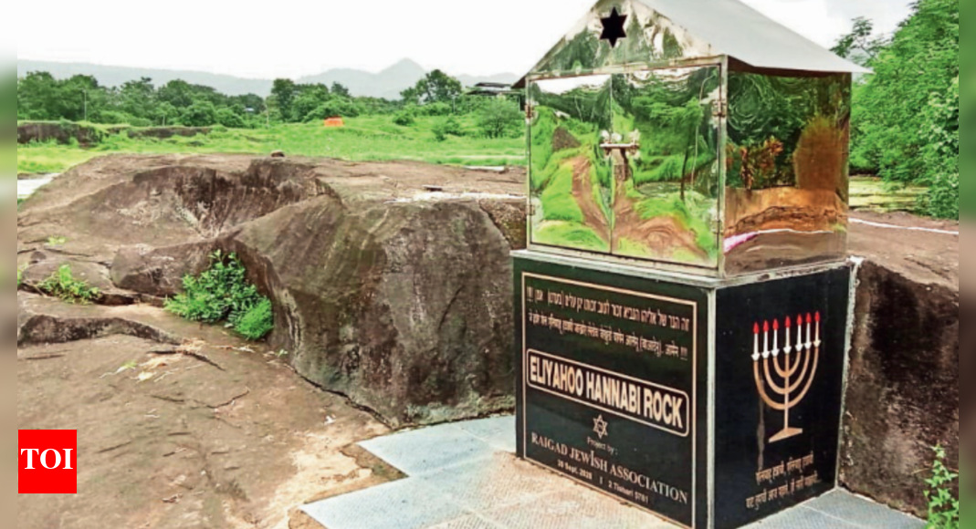 A Maha rock bearing mystical imprints binds Jews & Hindus | Mumbai News ...
