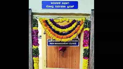 Pain-management clinic offersray of hope to chronic patients
