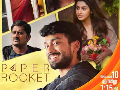Kalidas Jayaram and Tanya Ravichandran starrer 'Paper Rocket' set for its World TV Premiere