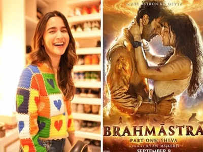 Arjun Kapoor reviews Brahmastra, says 'Alia Bhatt & Ranbir Kapoor set the  screen on fire'