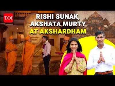 Exclusive footage: UK PM Rishi Sunak, wife Akshata Murty visit Akshardham Temple | G20 Summit Delhi