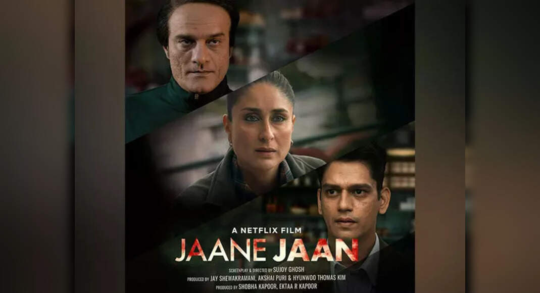 jaane-jaan-new-poster-of-kareena-kapoor-vijay-varma-jaideep