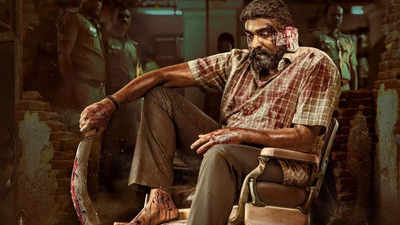 First look poster of Vijay Sethupathi's50th film, 'Maharaja’ out ...