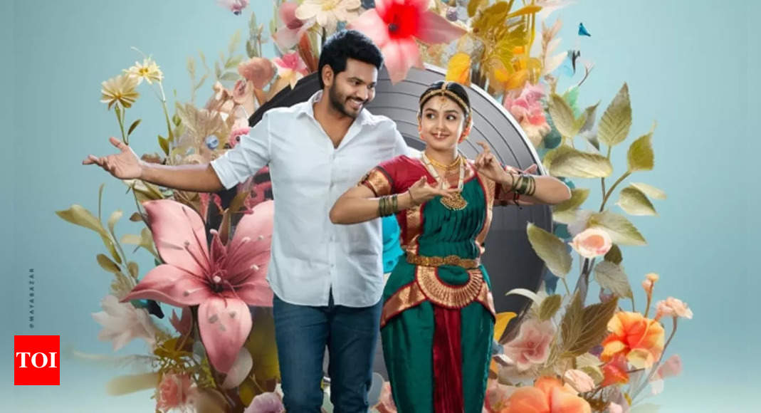 „Das Team von „Alanaati Ramachandrudu“ enthüllt ein erstes Poster und verspricht gesunde Unterhaltung |“  Telugu-Filmnachrichten