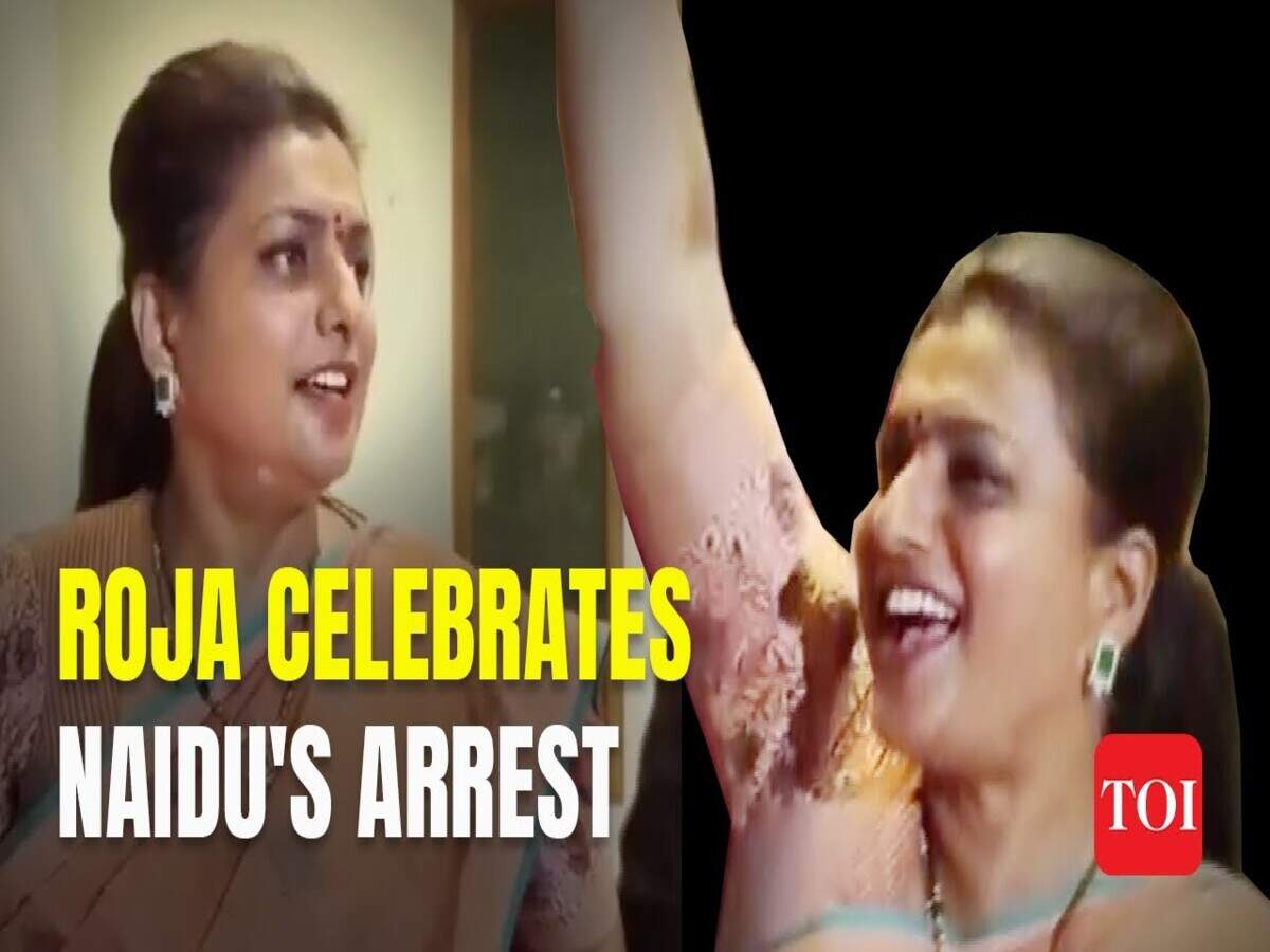 Andhra minister and actress Roja celebrates as TDP chief Chandrababu Naidu  sent to judicial custody