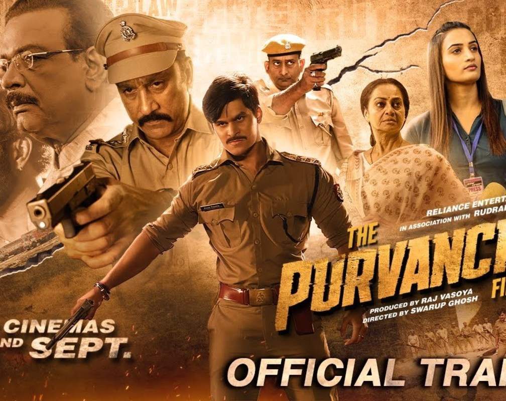 
The Purvanchal Files - Official Hindi Trailer
