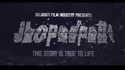 Gujarati film 'Jhopadpatti' teaser unveils cinematic magic, promises true-to-life storytelling