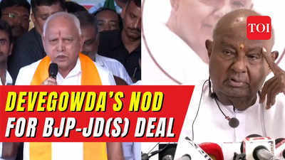 BJP and JD(S) to forge alliance in Karnataka for Lok Sabha polls, Congress says it's not worried