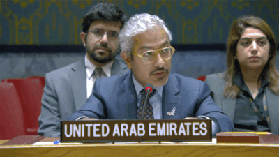 UAE Gaming: United Arab Emirates creates federal authority for