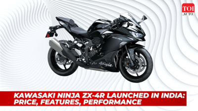 Kawasaki Ninja ZX-4R launched: India’s first middle-weight four-cylinder supersports bike