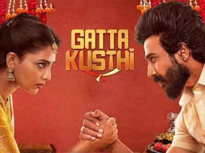 Vishnu Vishal and Aishwarya Lekshmi starrer ‘Gatta Kusthi’ set for world television premiere