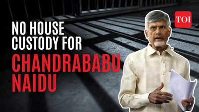 Setback for Chandrababu Naidu: House custody petition denied, CID expands probe into 6 more Cases?
