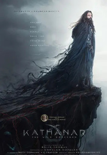 Kathanar: The Wild Sorcerer