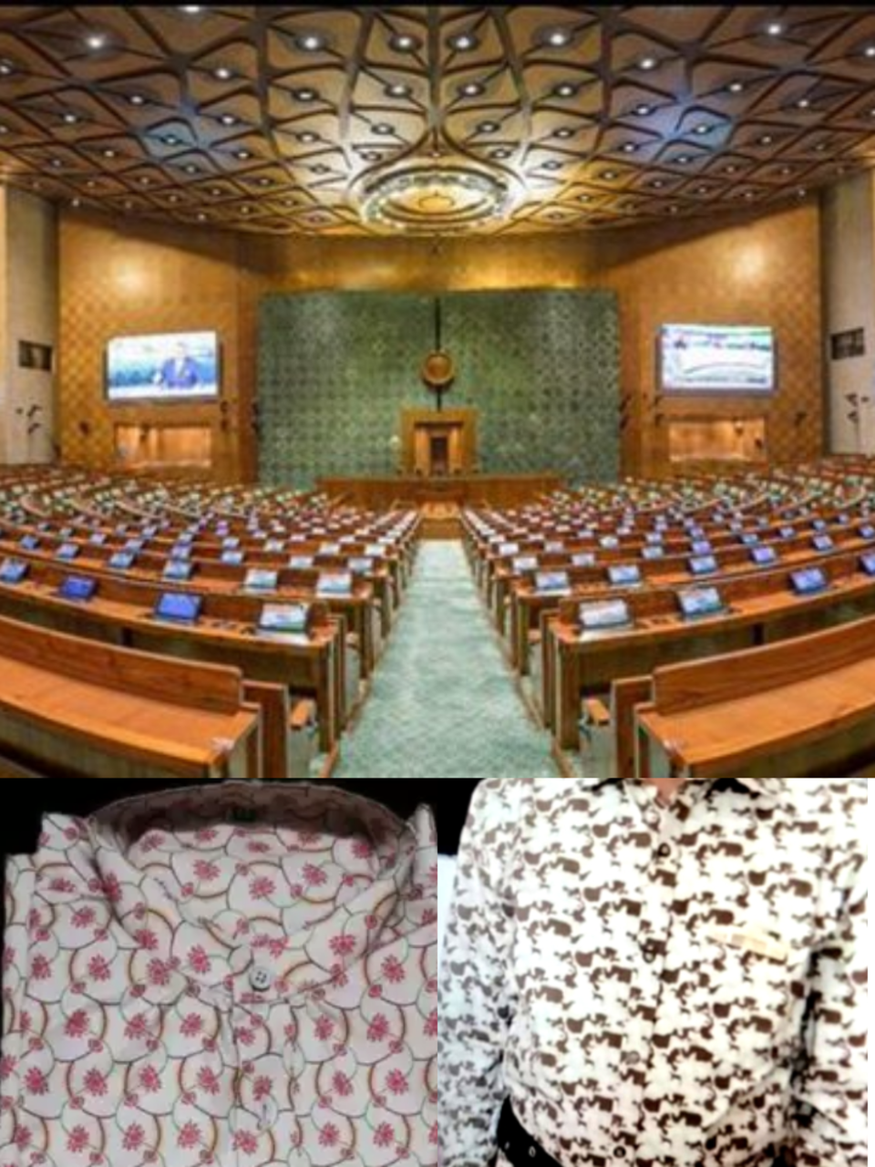 Special Parliament session: Staff to don uniform with Indian touch