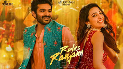 Kiran Abbavaram's romantic flick 'Rules Ranjann' receives a new release date: set to hit theaters on October 6