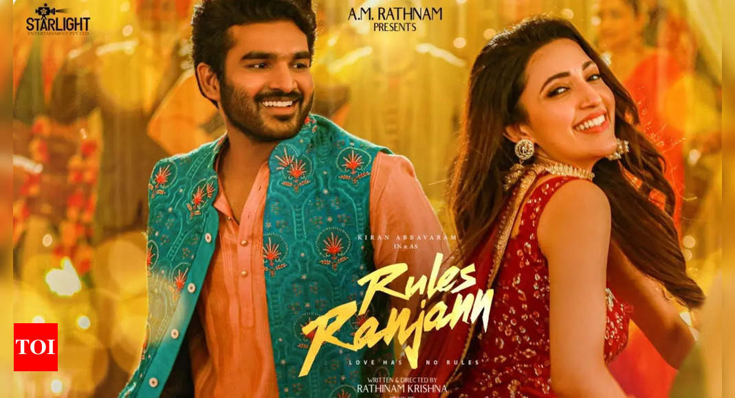 Rules Ranjan Release Date Kiran Abbavaram's romantic flick 'Rules