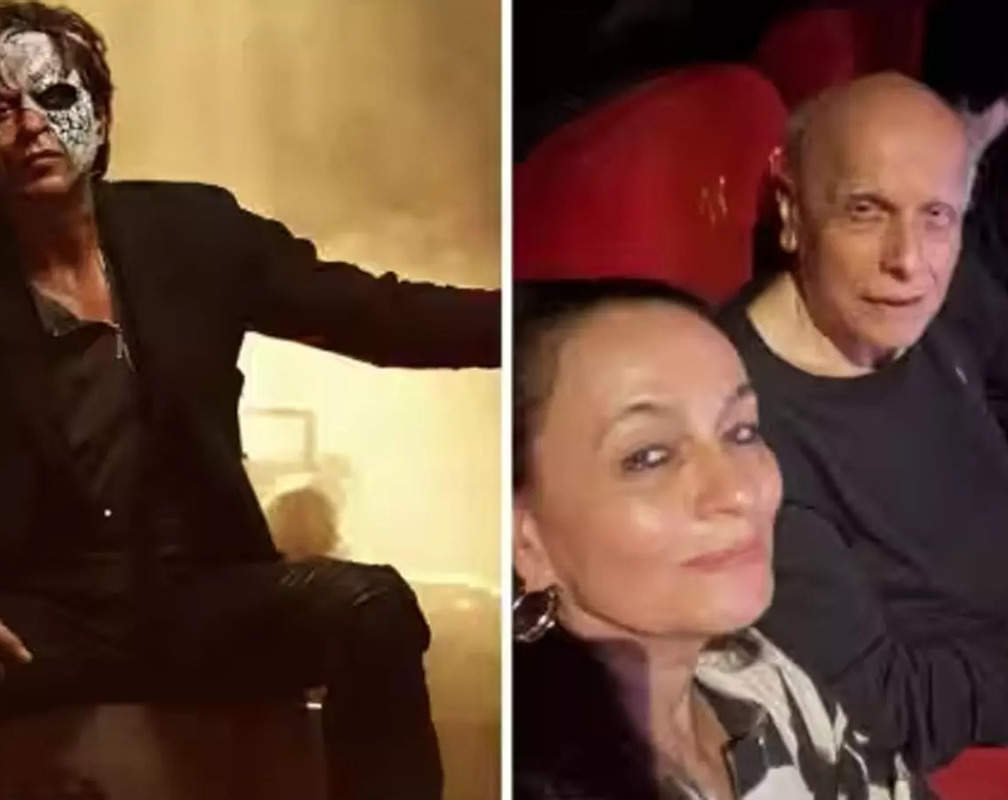 
Alia Bhatt's parents Mahesh Bhatt and Soni Razdan reacts to Shah Rukh Khan's 'Jawan'
