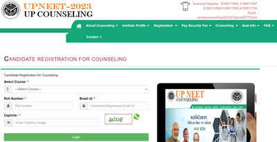UP NEET PG Counselling 2023: Round 2 seat allotment result declared at upneet.gov.in, download link here