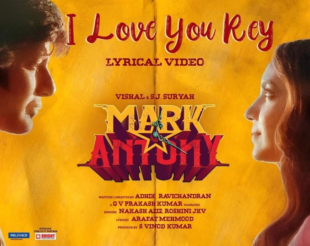 
Mark Antony | Hindi Song - I love You Rey (Lyrical)
