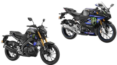 Yamaha deals company mt