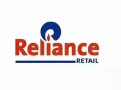 Reliance Retail in talks with Gulf, Singapore funds on $1.5 billion injection