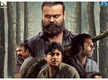 
Is Kunchacko Boban's 'Chaaver' releasing on September 28? Check out the latest poster
