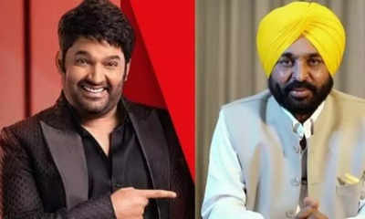 Kapil Sharma joins Punjab CM Bhagwant Mann for an upcoming project; the latter praises him for “helping people through his comedy”