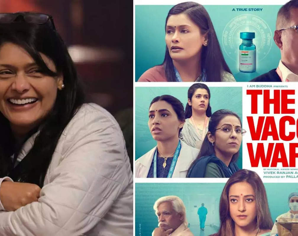 
'We made this film with sense of pride', says Pallavi Joshi on 'The Vaccine War'
