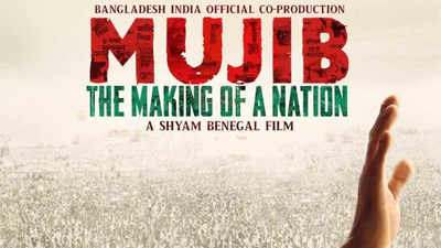 Story of Sheikh Mujibur Rahman will echo with people across globe: Shyam Benegal
