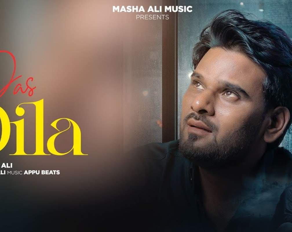 
Enjoy The New Punjabi Music Video For Das Dila By Julf Ali
