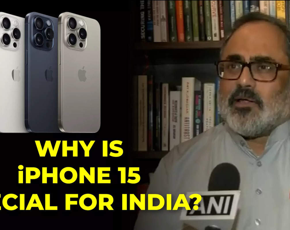 
Why launch of iPhone 15 was special for India: Union minister Rajeev Chandrasekhar reveals details
