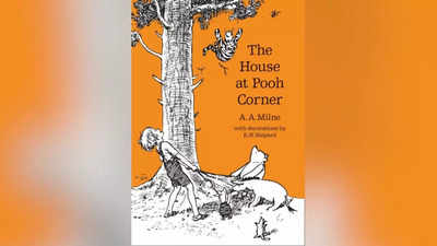 The House At Pooh Corner: Last line serves beautiful conclusion to story, emphasizing enduring nature of friendship