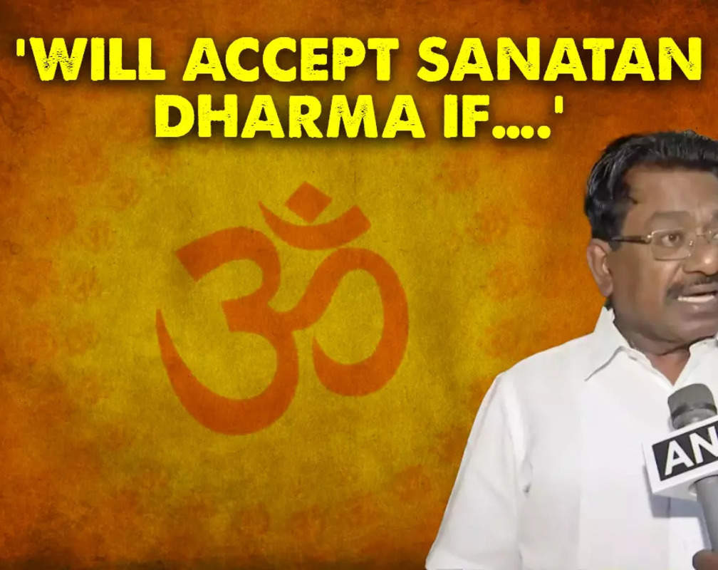 
'Will accept Sanatan Dharma if Centre brings legislation to allow people from all castes to perform pujas': TKS Elangovan
