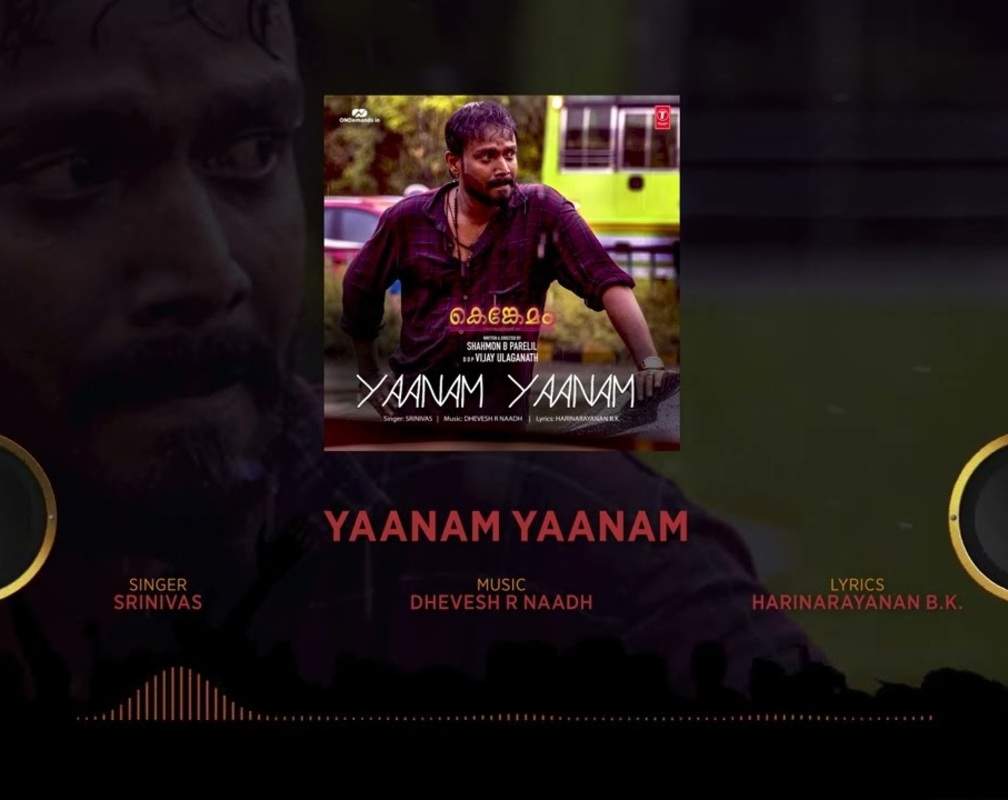 
Listen To Popular Malayalam Audio Song 'Yaanam Yaanam' Sung By Srinivas
