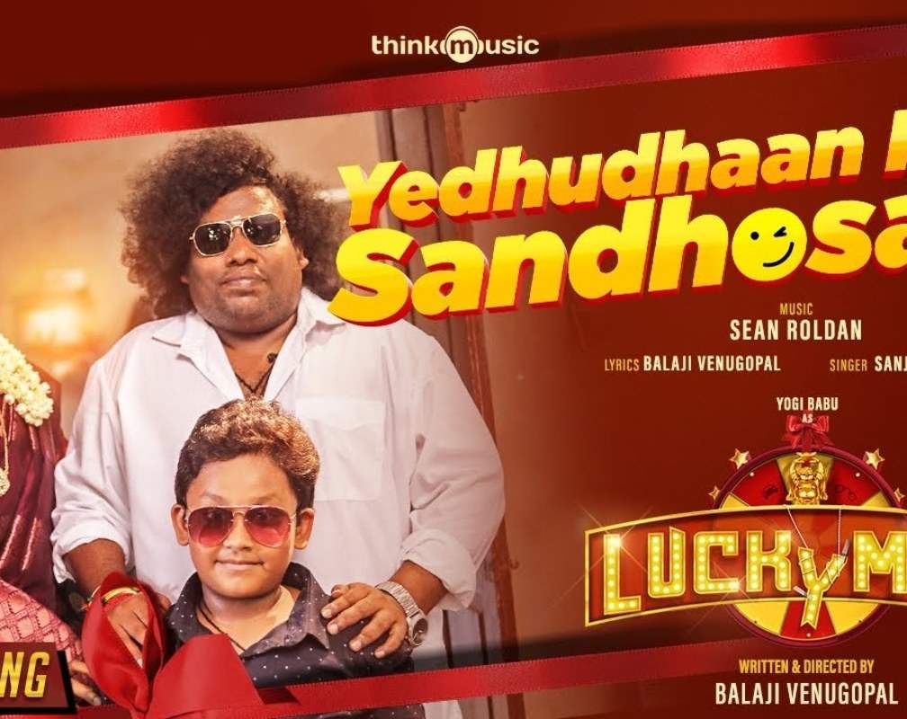 
Lucky Man | Song - Yedhudhaan Inga Sandhosam
