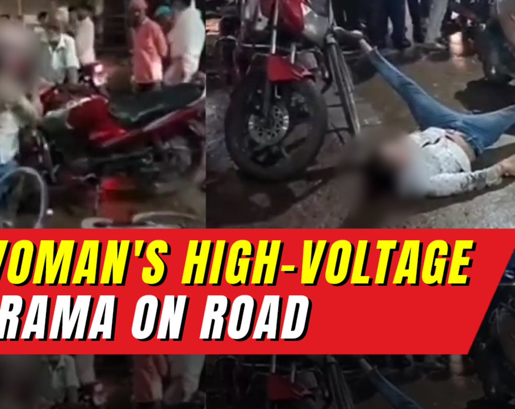 
On cam: Drunk woman creates ruckus on road in MP's Sagar
